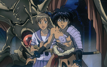 La Vision De Escaflowne