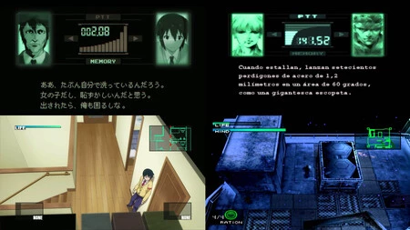 Metal Gear Metal Gear
