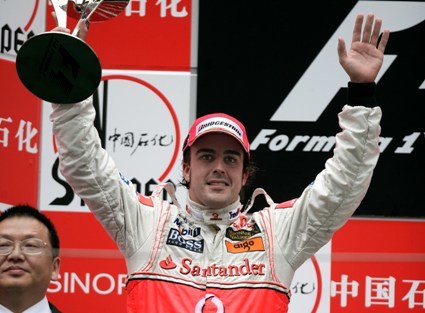 Kimi es la baza de Alonso en Brasil