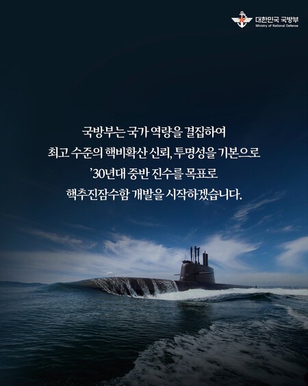 Original
