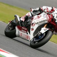 HRC confirma que la Honda CBR1000RR que llevaba Casey Stoner sufrió un fallo mecánico