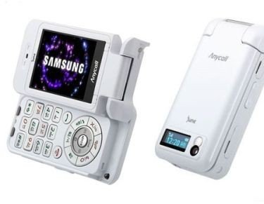 Samsung SCH-B450: el clamshell para los jugones