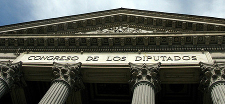 Reforma de pensiones: comencemos por el Parlamento