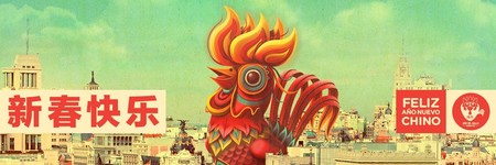 Celebra El Ano Nuevo Chino 2017 En Madrid