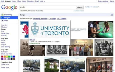 Google está probando una nueva interfaz para la búsqueda de imágenes