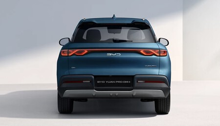 BYD Yuan Pro DM-i