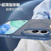 Aparecen las primeras fundas del iPhone plegable en Amazon Japón y dejan al descubierto su diseño final 