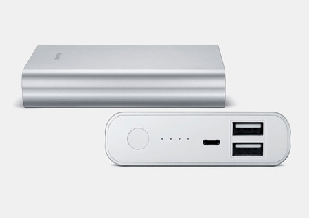 Powerbank Huawei AP007 de 13.000 mAh, con 2 puertos USB, por 12,77 euros