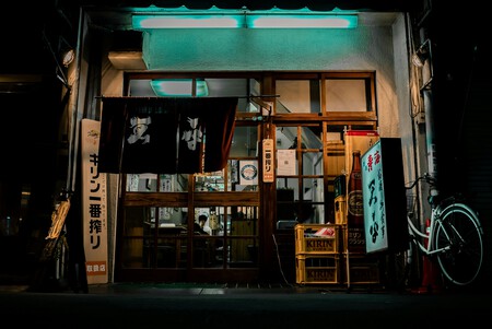 Izakaya_bar