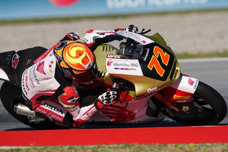 Furusato Barcelona Moto2 2026