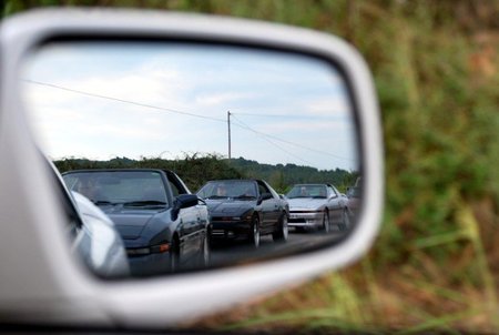 Retrovisor