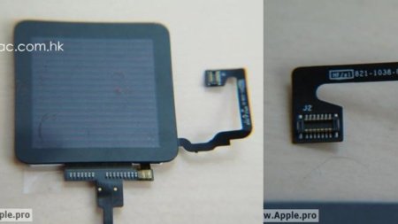 El misterio de la pantalla de 3 x 3 centímetros de Apple