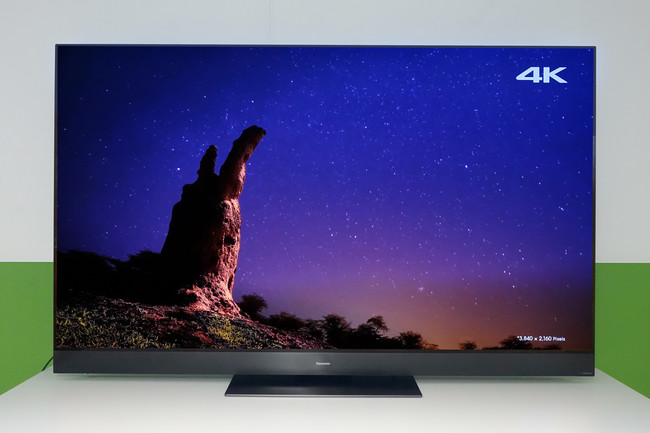 Panasonic GZ2000, análisis: review con características, precio y
