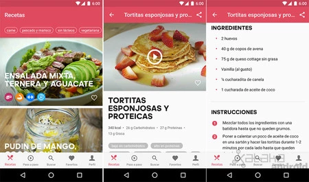 ランティスティ