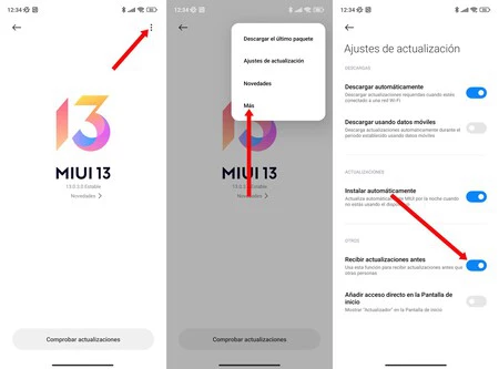 Xiaomi クイック アップデート