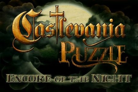 'Castlevania Puzzle: Encore of the Night'. El regreso de Alucard... aunque no el esperado