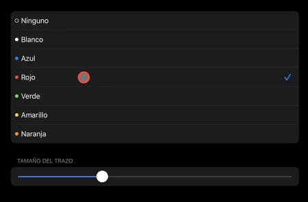 カラーカーソル iPad 3