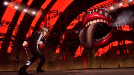 Persona 4 Revival Previo