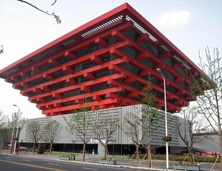 China_Pavilion