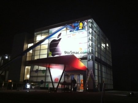 Primeras imágenes del Yerba Buena Center con la decoración del evento de Apple