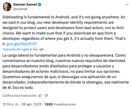 Captura De Pantalla 2025