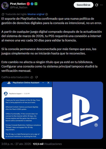 Drm Playstation Mexico Ps5