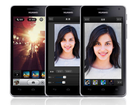 Huawei Honor 2 quiere ofrecer mucho por menos