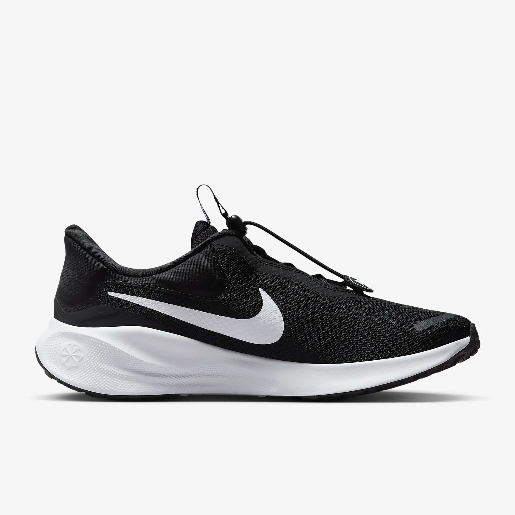 Nike Revolution 7 EasyOn