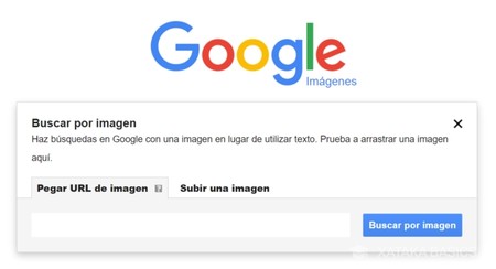 Google Imagenes