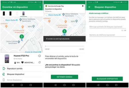 デバイス 5 を探す