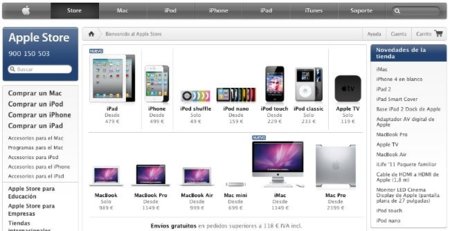 Apple Store 2.0: más detalles de las novedades que podríamos tener mañana mismo