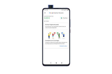 Google アンケート リワード アンドロディ