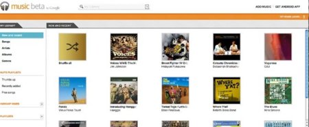 Cinco cosas que Google Music puede hacer para amenazar la iTunes Store