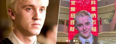 Draco Malfoy se ha convertido en un icono en China dos décadas más tarde. Se trata de un chiste que solo tiene sentido para ellos
