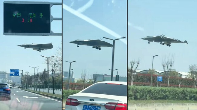 J36 Road Chengdu