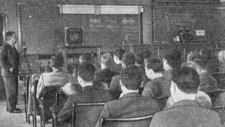 Especial Retro Futuro: la tecnología como medio de educación