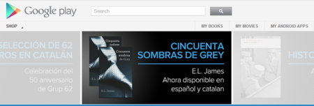 Los libros también llegan al Google Play español