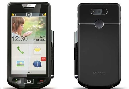 エンポリアスマート