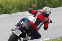 Honda Crossrunner: Camaleónica