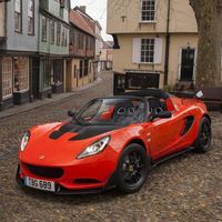 Las ediciones especiales de Lotus rinden frutos y le ayudan a la marca a reportar ganancias en el último año fiscal
