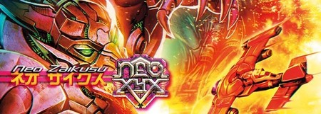 'NEO XYX' está a punto para Dreamcast