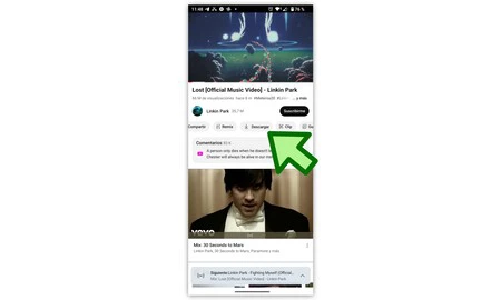 YouTube プレミアム