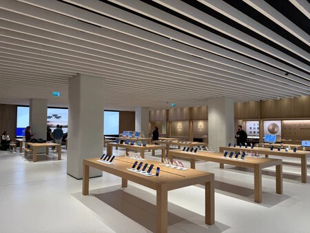 Apple Store Apple Store