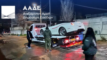 Superdeportivos Grecia evadir impuestos