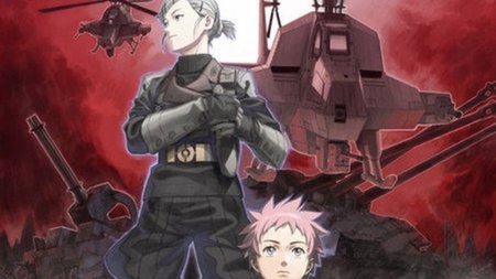 'Under Defeat HD' concreta su salida para Japón