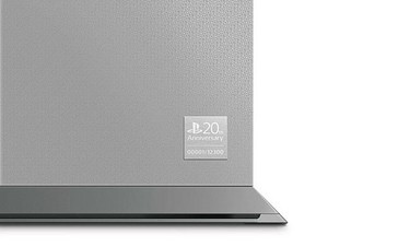 La Playstation más exclusiva es la que cumple 20 añitos