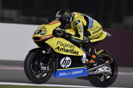 Álex Rins