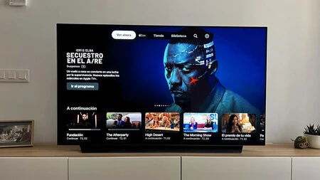 アップルテレビ