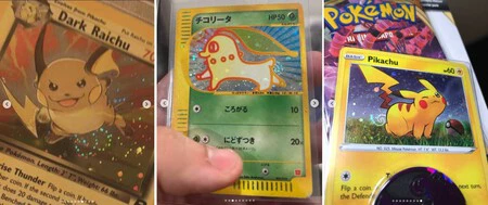 Cartas Pokemon