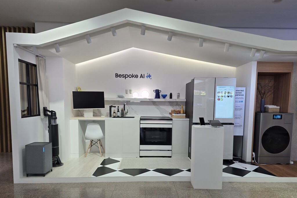 Samsung quiere que la IA se encargue de hacer todo en casa: Vision AI es la clave para el hogar conectado . Noticias en tiempo real